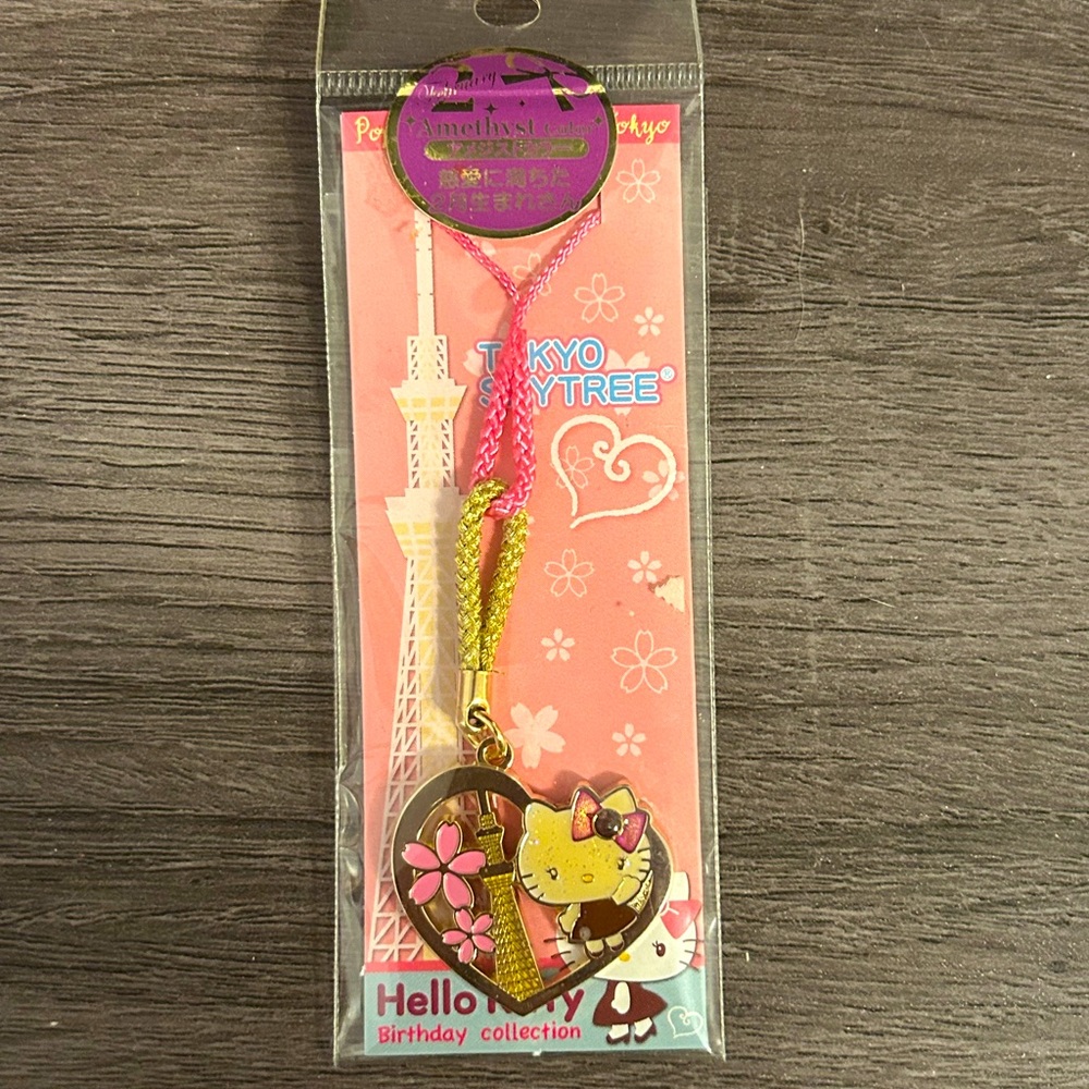 Sanrio Hello Kitty Charm